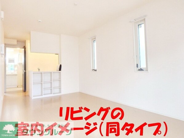 サウダージ元横山の物件内観写真